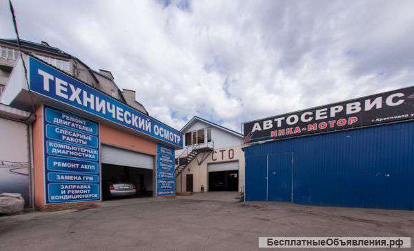 Ремонт автомобилей в Краснодаре