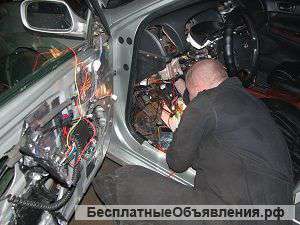 Ремонт автоэлектрики