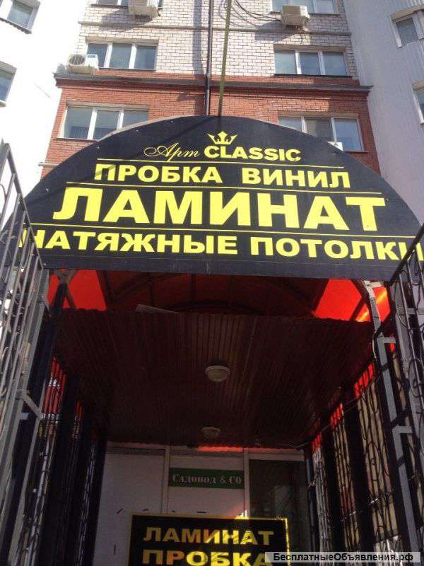 Потолки натяжные