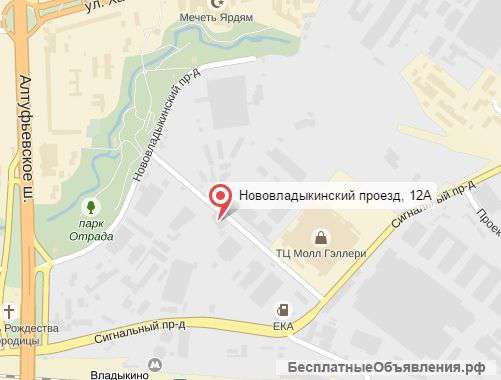 Аренда помещения 370 м2
