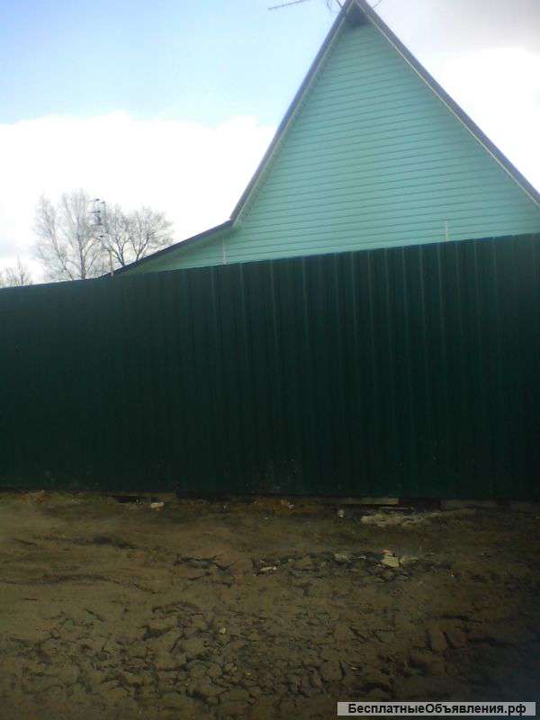 Домик и небольшой участок