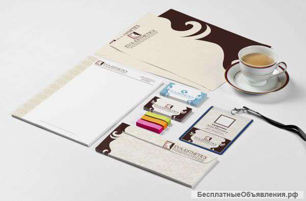 Дизайн полиграфии и изготовление