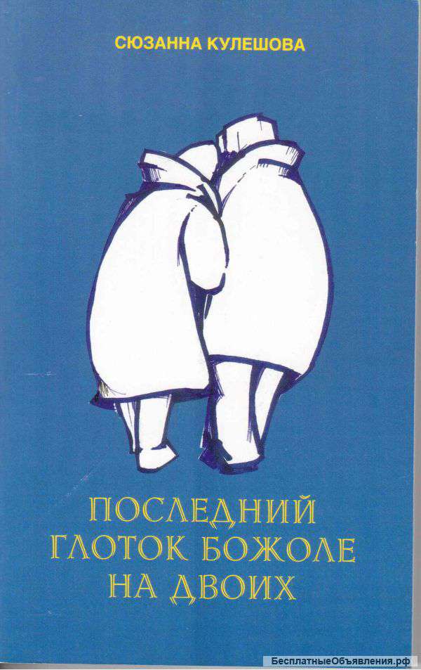 Профессионально издадим Вашу книгу
