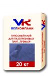 Сухие строительные смеси