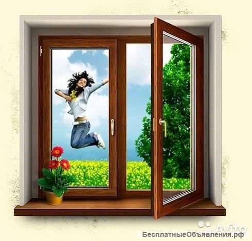 Окна двери балконы
