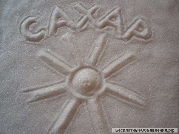 Сахар опт
