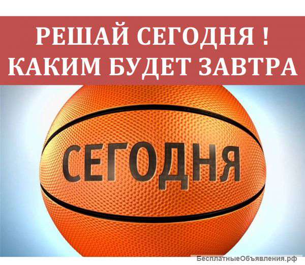 Репетитор английского языка