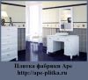 Плитка Ape Ceramica
