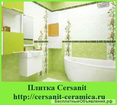 Плитка Cersanit