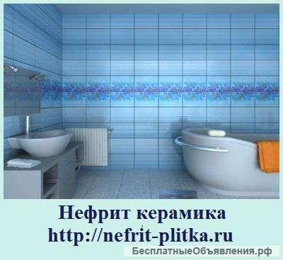 Нефрит керамика