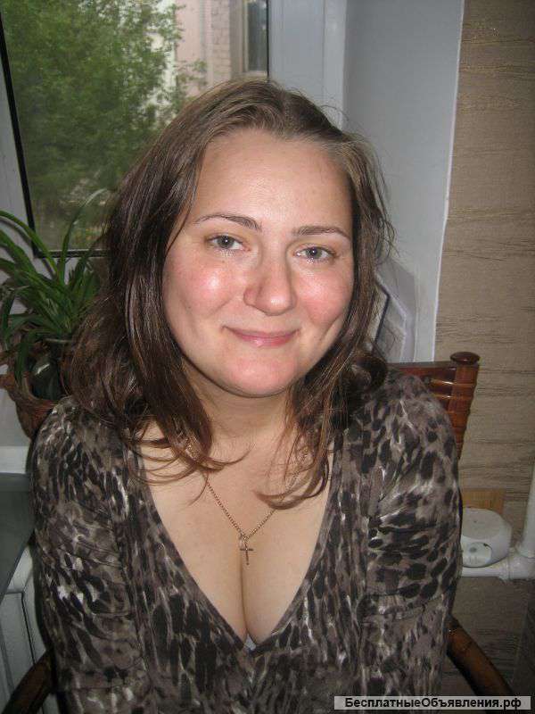 Репетитор немецкого языка. Таганка.