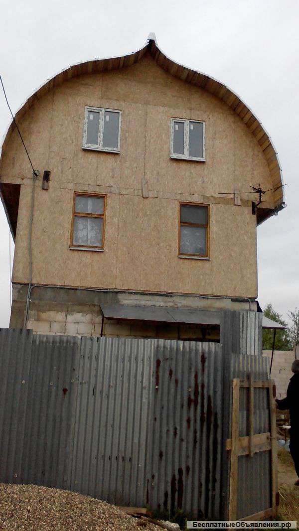 Кровельные работы