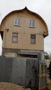 Кровельные работы