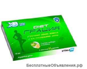Жвачка для похудения «DIET ГРАЦИЯ»