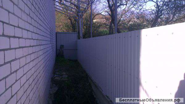 Заборы и ограждения