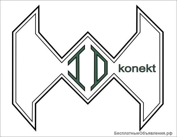 Видеонаблюдение и Домофоны