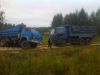 Доставка сыпучих грузов