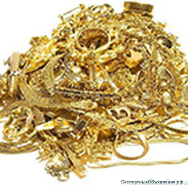 Лом золота или ювелирные украшения 585,750 пробы