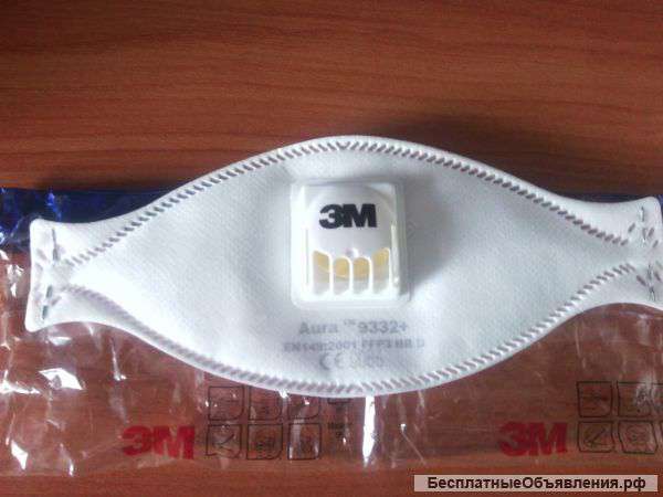 Респираторы 3М(9332+)