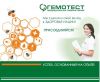 Медицинсий представитель