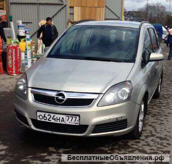 Автомобиль Опель Зафира 2007 года выпуска