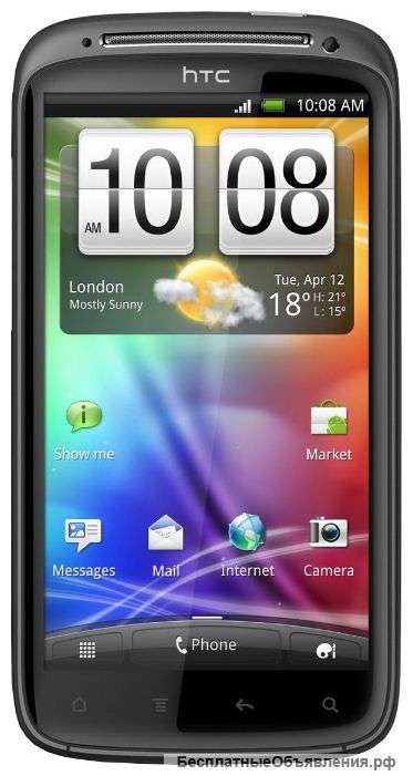 Htc Sensation