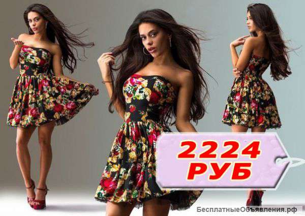 Коктейльное платье в трендовой расцветке