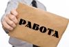 Вахтовый метод в г.Санкт-Петербург