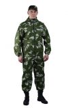 Камуфлированные костюмы по низким ценам. Иваново