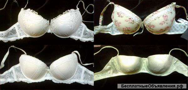 Абсолютно новые бюстгальтеры оч. качественные