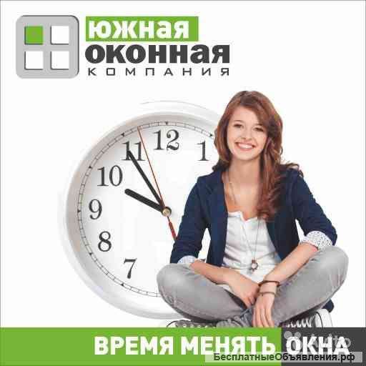 Окна, балконы высокого качества
