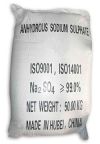 Сульфат натрия