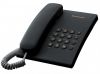 Телефон Panasonic KX-TS2350 новый даром