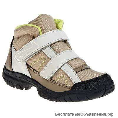 Ботинки Quechua Arpenaz р. 30