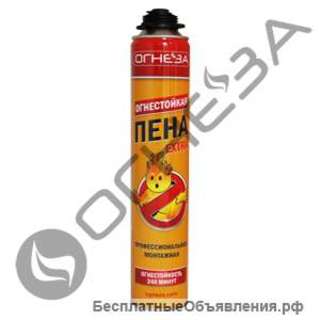 Огнестойкая монтажная пена ОГНЕЗА