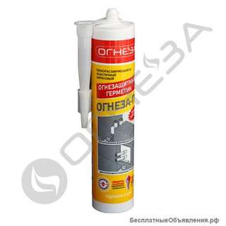Огнезащитный терморасширяющийся герметик "ОГНЕЗА-ГТ"