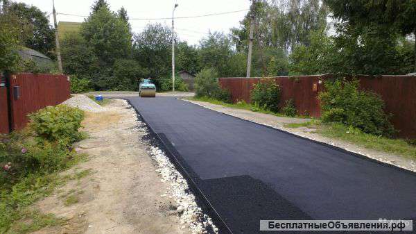 Благоустройство территории Ремонт дорог