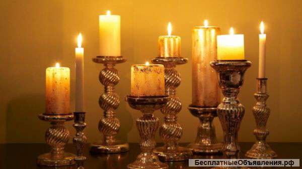 Гадания помощь