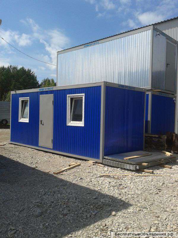 Бытовки,вагончики