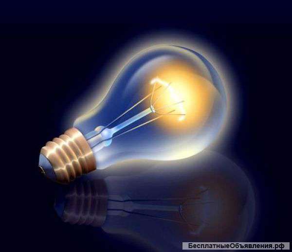 Электромонтажж любой сложности