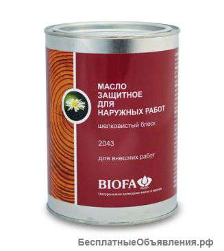 Масло защитное для наружных работ с антисептиком BIOFA
