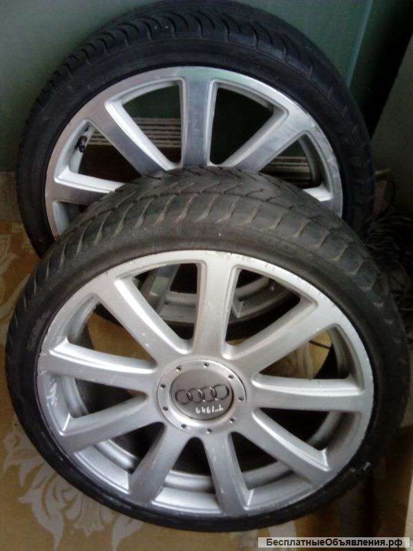 Колеса Audi A/S8