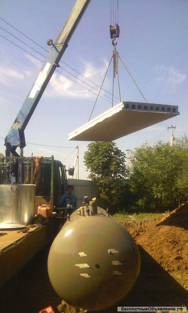 Автономная газификация