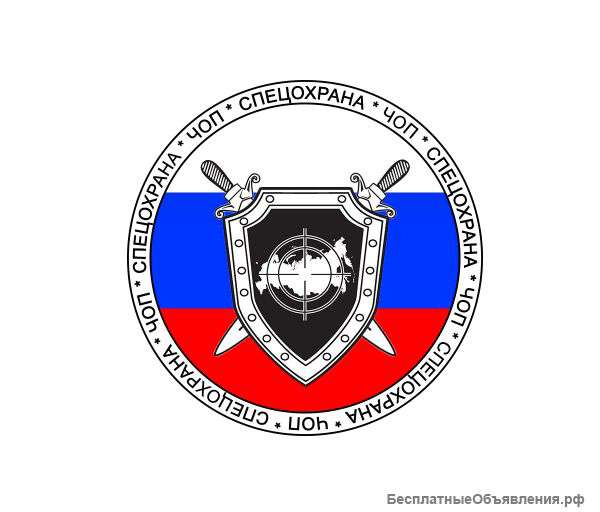 Охранник с графиком сутки через двое
