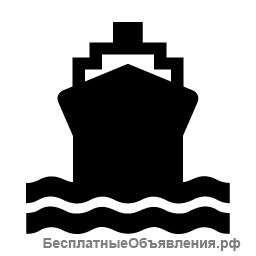 Морская доставка грузов из Китая