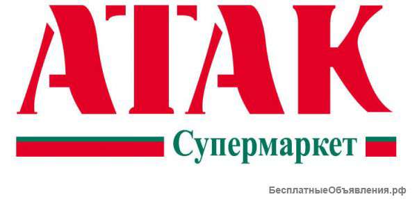 Требуются разнорабочие