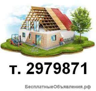 Профессиональное строительство домов и бань «под ключ»