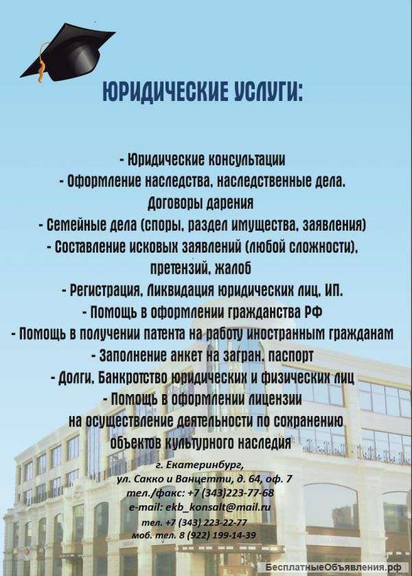 Решение ваших проблем не проблема для нас