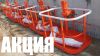 Корзина KANGLIM для подъёма людей