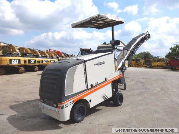 Дорожная фреза Wirtgen W50DC